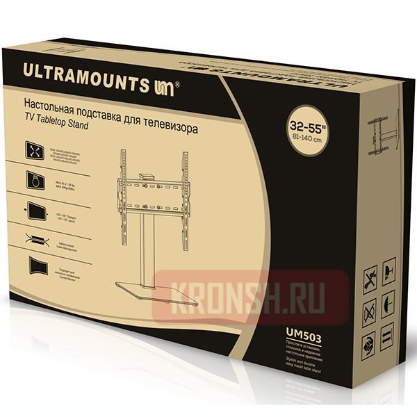 Настольный кронштейн для телевизора Ultramounts UM503