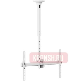 Потолочный кронштейн Uniteki LCD4146W (белый)