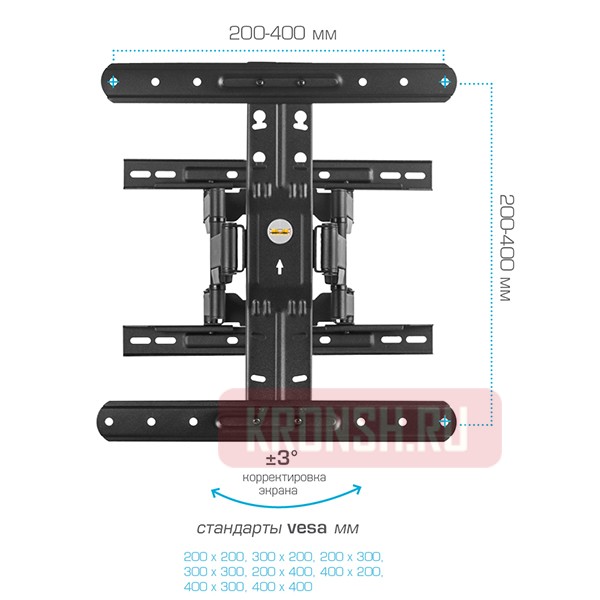 Кронштейн для телевизора Kromax ULTRA SLIM-101 (чёрный) 