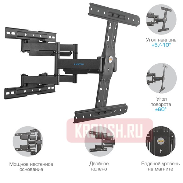 Кронштейн для телевизора Kromax ULTRA SLIM-101 (чёрный) 