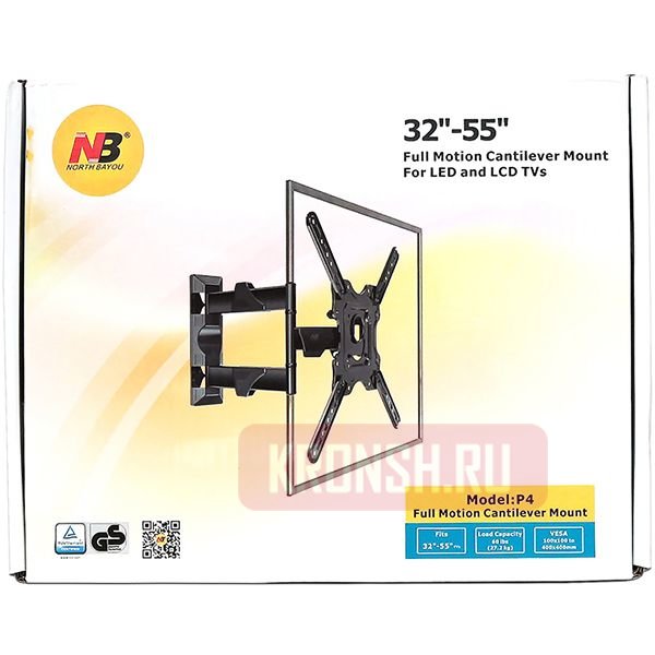 Кронштейн для телевизора NBP4 NEW