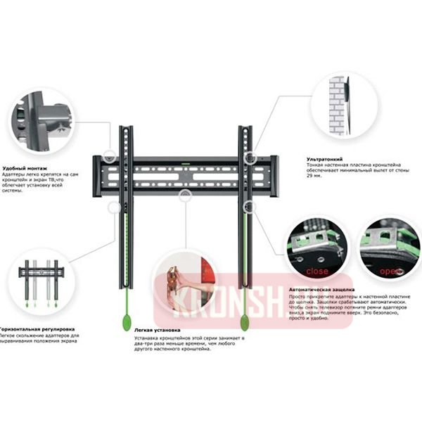 Кронштейн для телевизора NB C3-F 