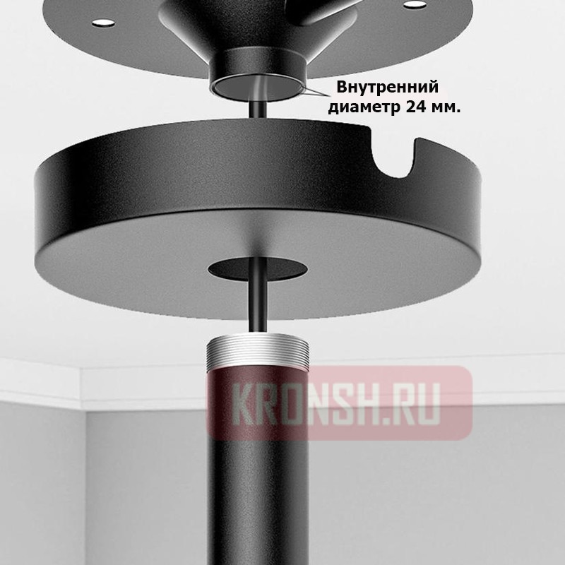 Кронштейн для проектора ARTKRON PRJ-40 (черный)