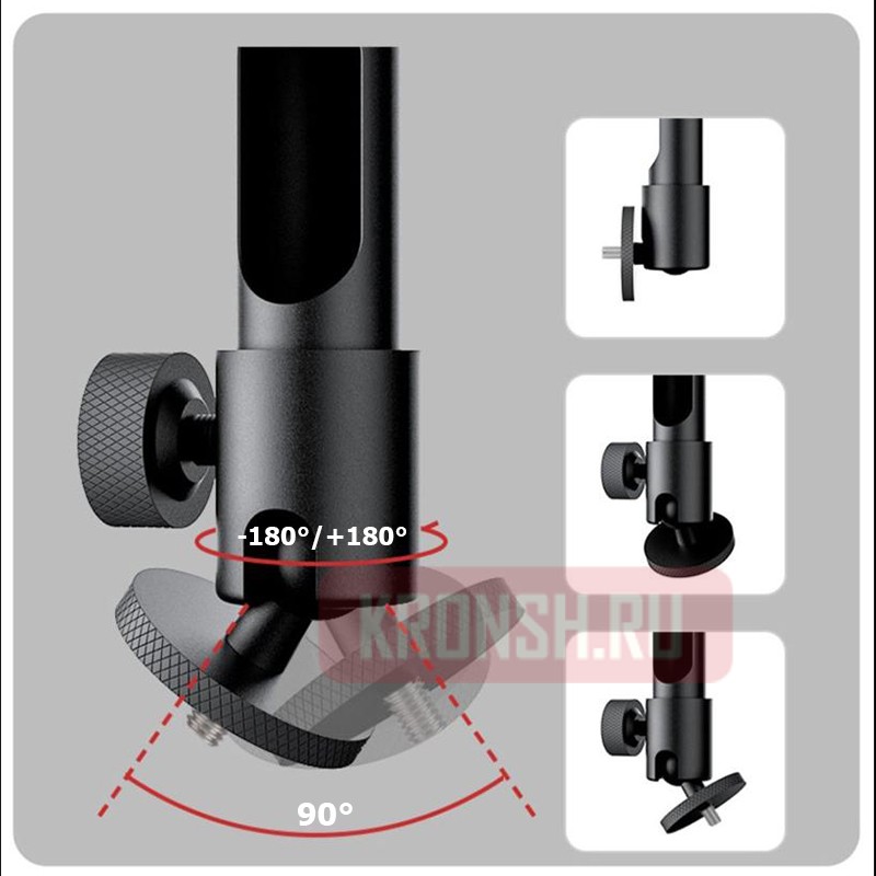 Кронштейн для проектора ARTKRON PRJ-40 (черный)