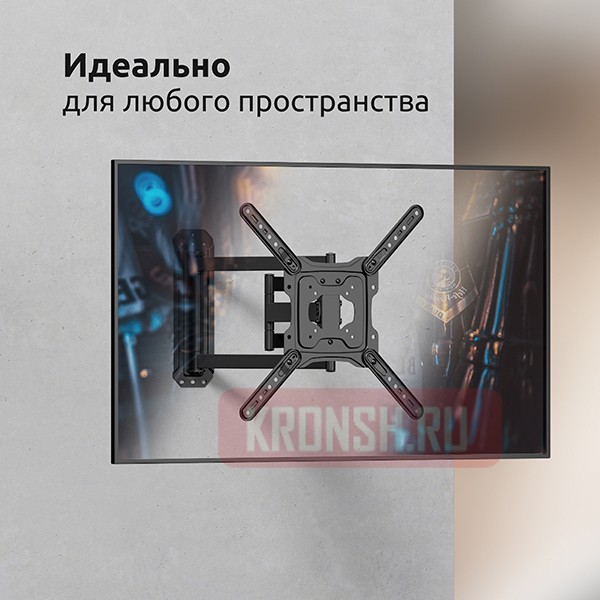 Кронштейн для телевизора Uniteki FMXL946