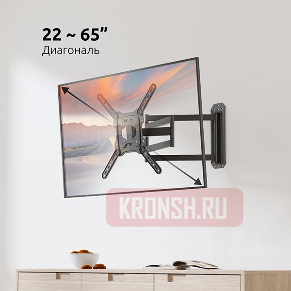 Кронштейн для телевизора Uniteki FMXL946