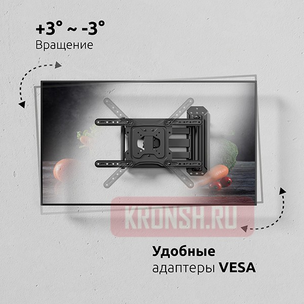 Кронштейн для телевизора Uniteki FMXL946