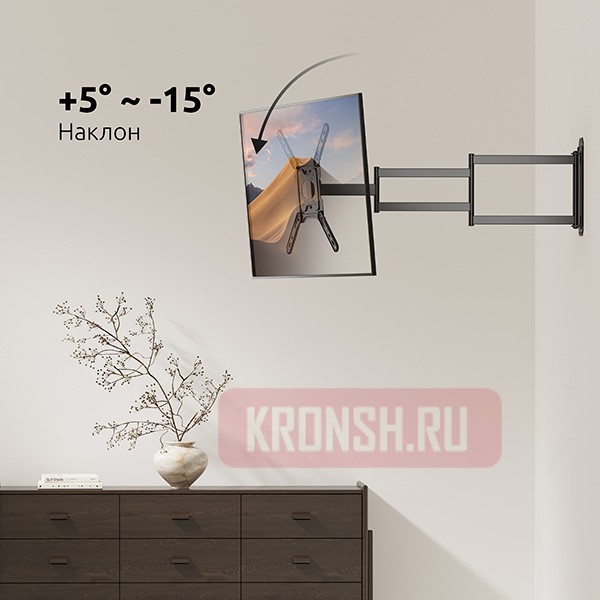 Кронштейн для телевизора Uniteki FMXL946