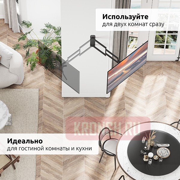 Кронштейн для телевизора Uniteki FMXL946