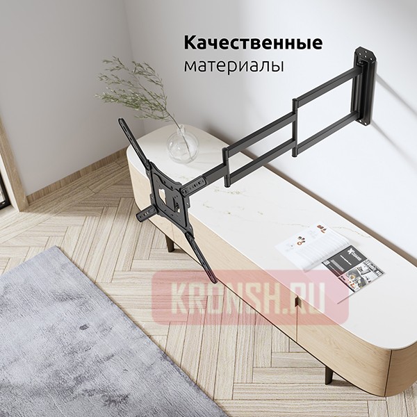 Кронштейн для телевизора Uniteki FMXL946