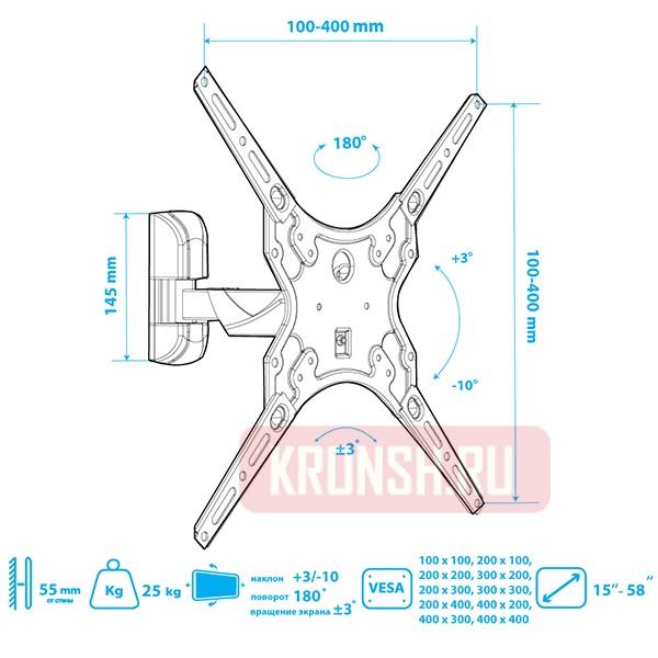 Кронштейн для телевизора Tuarex Alta-403