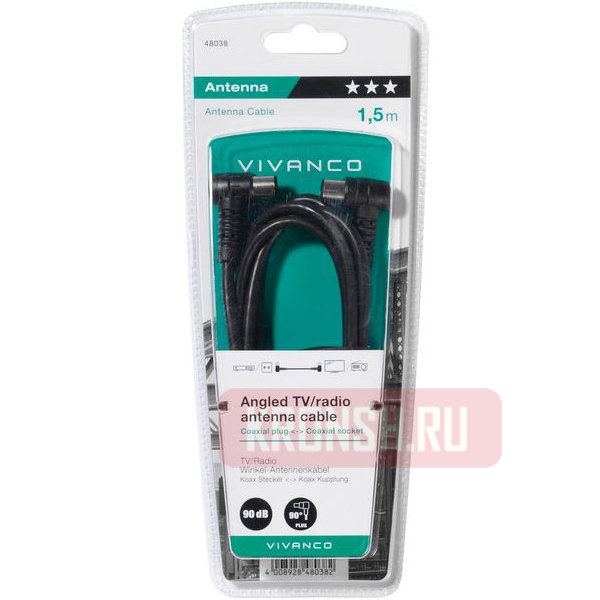 Антенный кабель Vivanco 48038 (1,5 м, чёрный, угловой) 