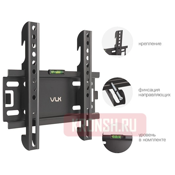 Кронштейн для телевизора VLK Trento-37