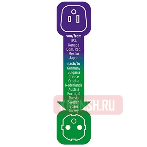 Адаптер переходник Brennenstuhl, 1508520