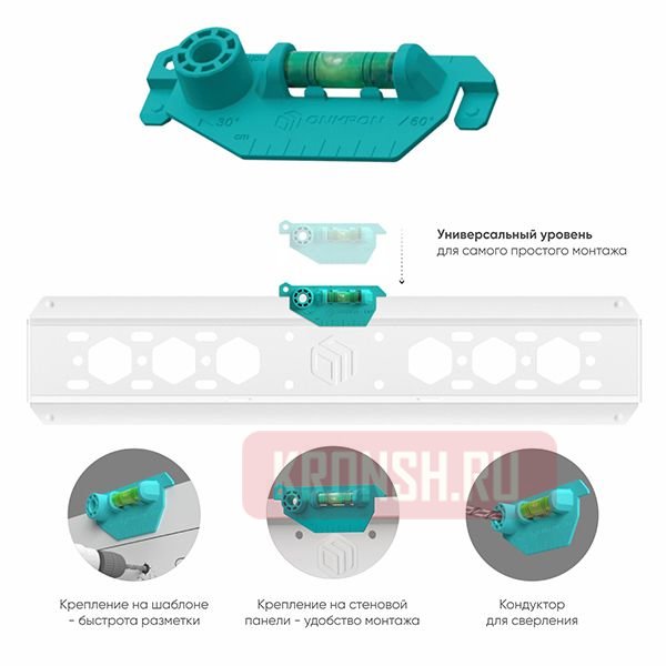 Кронштейн для телевизора Onkron TM5 (белый) 