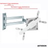 Крепление для планшета ARTKRON PAD-7101