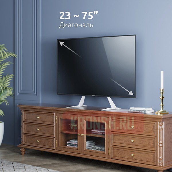 Настольный кронштейн для телевизора Uniteki ST003NW (белый)