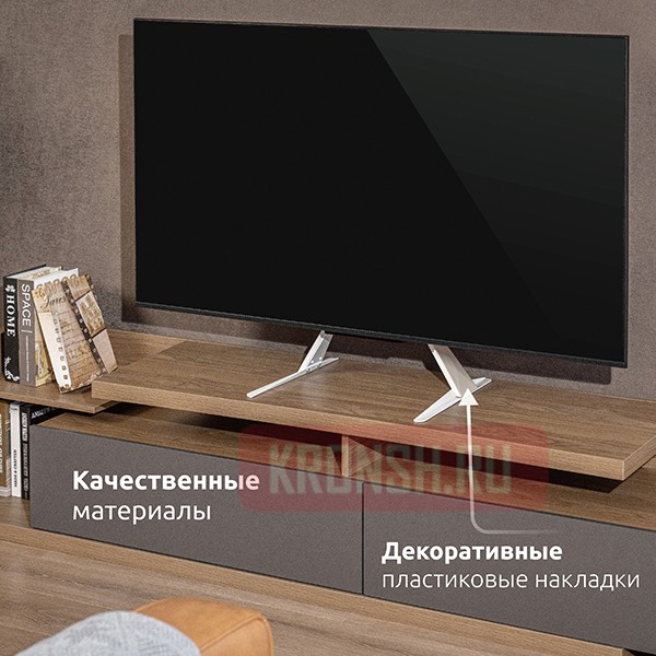 Настольный кронштейн для телевизора Uniteki ST003NW (белый)