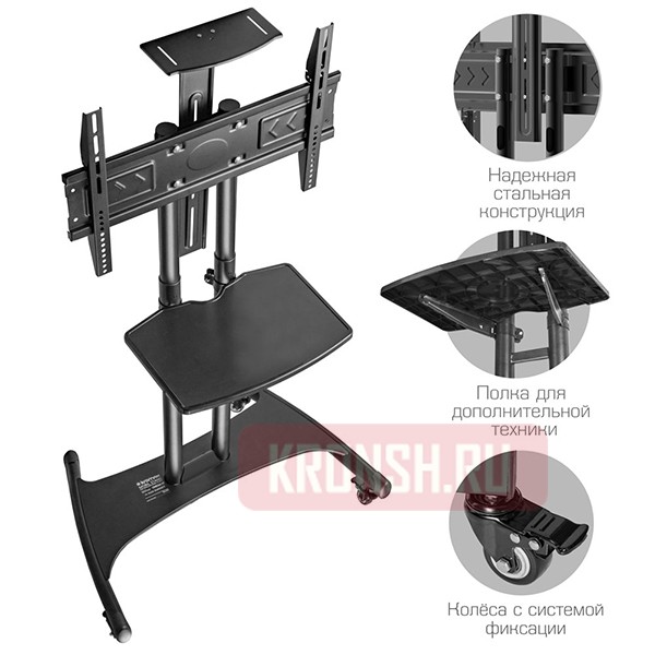 Стенд для телевизора Kromax Omega-17