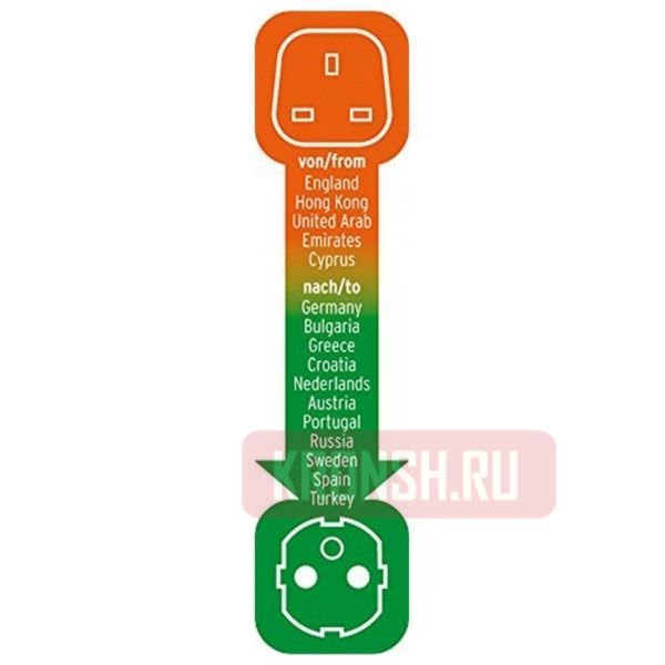 Адаптер переходник Brennenstuhl, 1508530