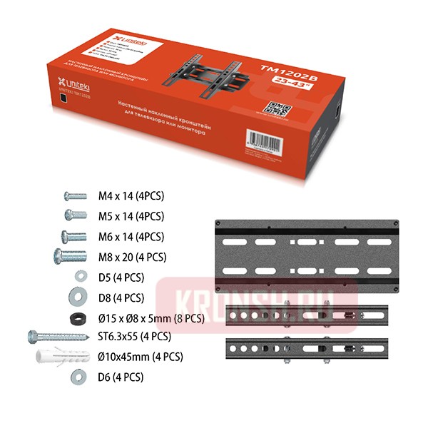 Кронштейн для телевизора Uniteki TM1202B (чёрный)  