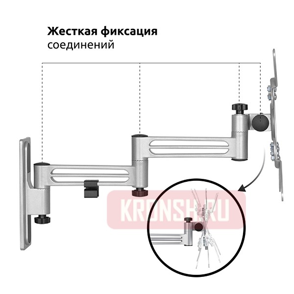 Кронштейн для телевизора Uniteki FM386AUTO (серебристый)