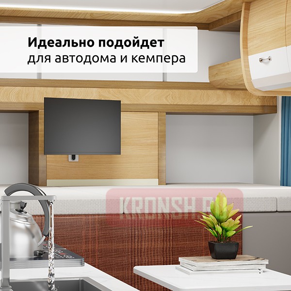 Кронштейн для телевизора Uniteki FM386AUTO (серебристый)