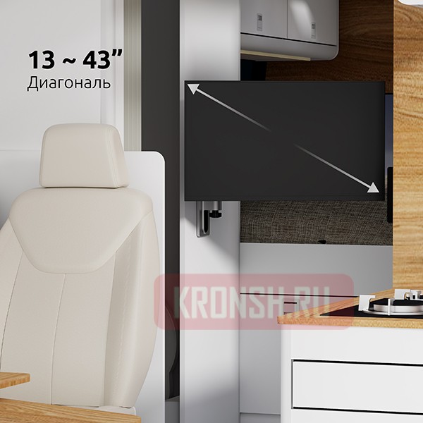 Кронштейн для телевизора Uniteki FM386AUTO (серебристый)