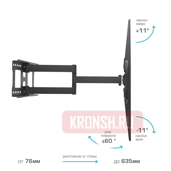 Кронштейн для телевизора Tuarex Olimp-607