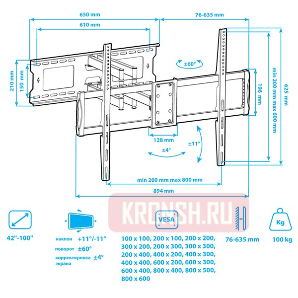Кронштейн для телевизора Tuarex Olimp-607