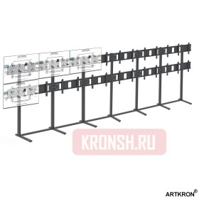 Стойка для видеостены ARTKRON VWST-72