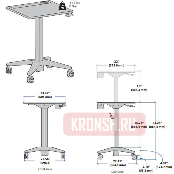 Рабочее место Ergotron 24-481-003