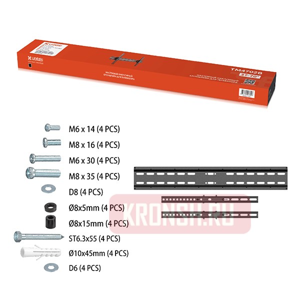 Кронштейн для телевизора Uniteki TM4702B (чёрный)  