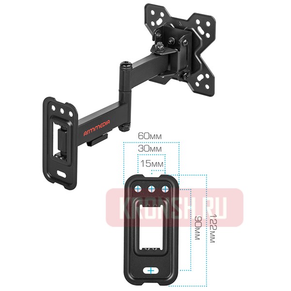 Кронштейн для телевизора Arm-Media MARS-6