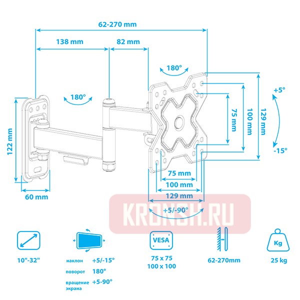 Кронштейн для телевизора Arm-Media MARS-6