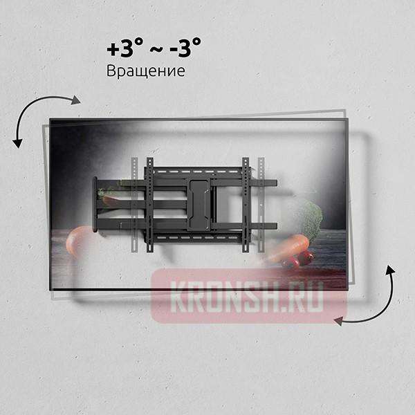 Кронштейн для телевизора Uniteki FML60N (черный)     