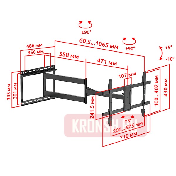 Кронштейн для телевизора Uniteki FML60N (черный)     