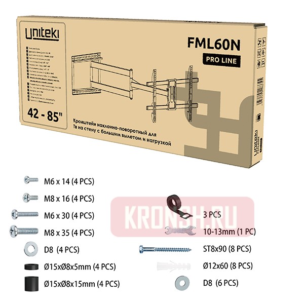 Кронштейн для телевизора Uniteki FML60N (черный)     