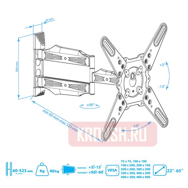 Кронштейн для телевизора Kromax Atlantis-40