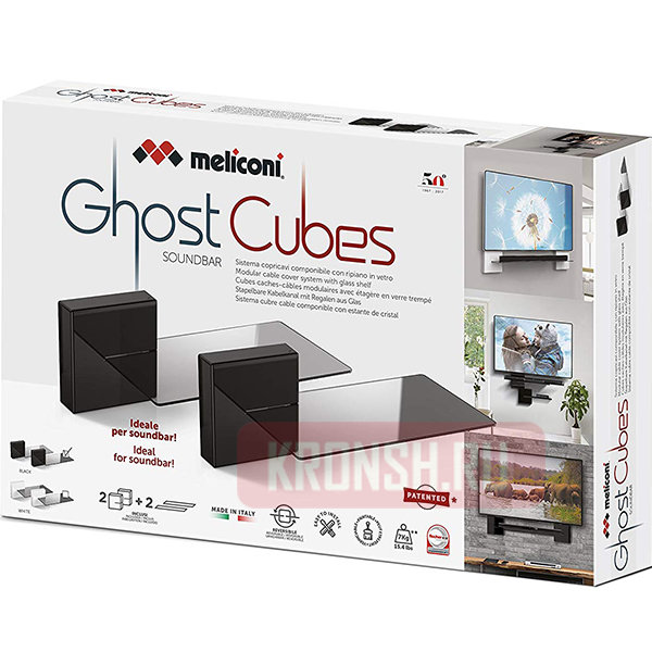 Кронштейн для аппаратуры ​Meliconi Ghost Cube Soundbar (чёрный)