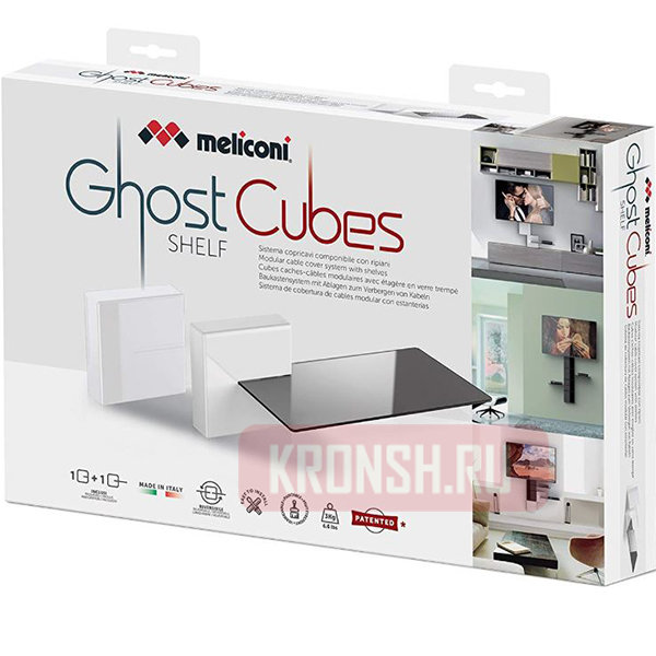 Кронштейн для аппаратуры ​Meliconi Ghost Cube Soundbar (чёрный)