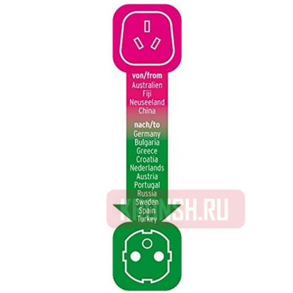 Адаптер переходник Brennenstuhl, 1508510