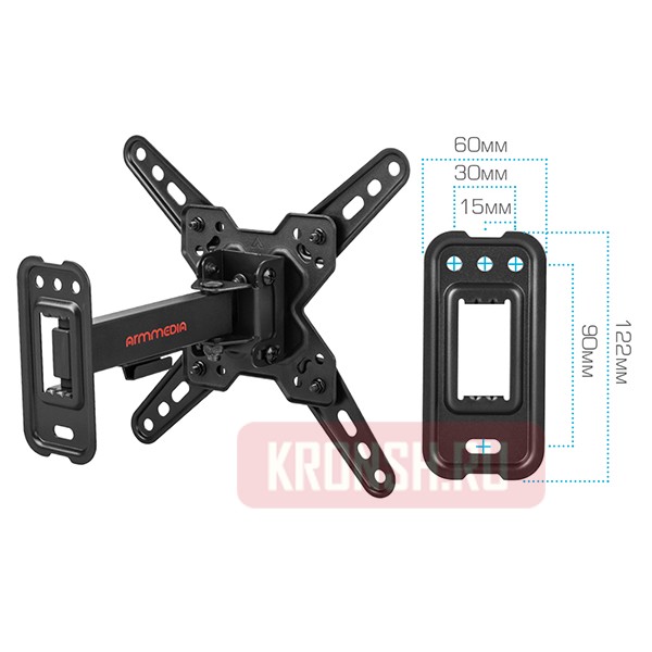 Кронштейн для телевизора Arm-Media MARS-7