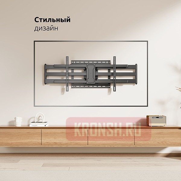 Кронштейн для телевизора Uniteki FML62N (черный)    