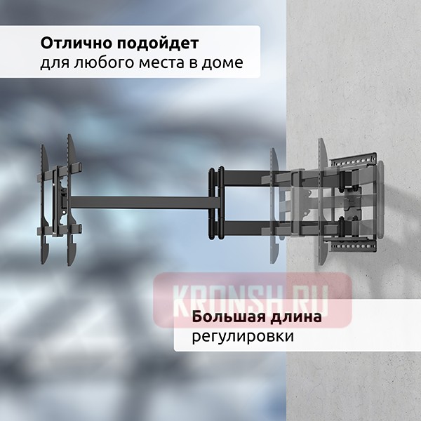 Кронштейн для телевизора Uniteki FML62N (черный)    