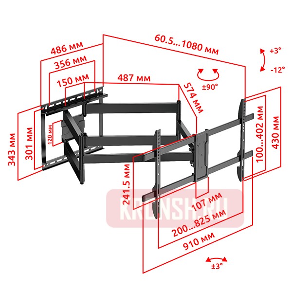 Кронштейн для телевизора Uniteki FML62N (черный)    