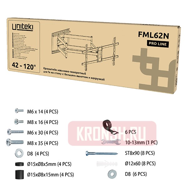 Кронштейн для телевизора Uniteki FML62N (черный)    