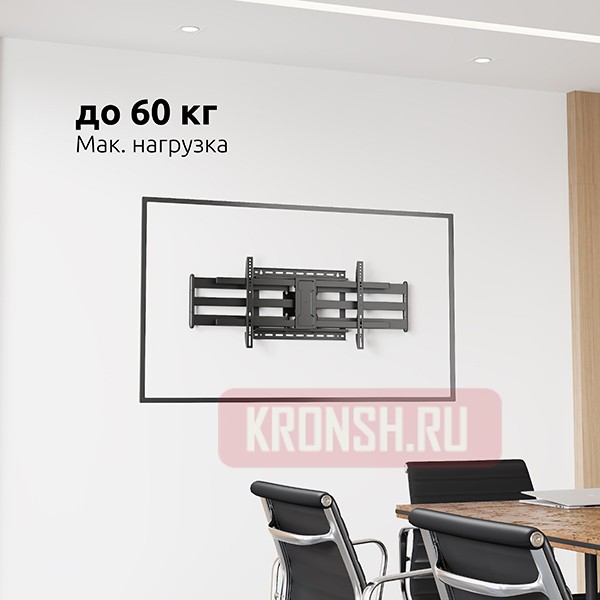 Кронштейн для телевизора Uniteki FML62N (черный)    