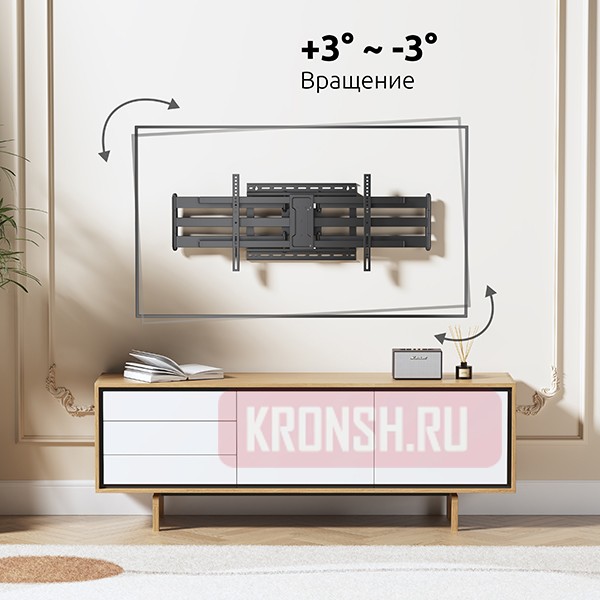 Кронштейн для телевизора Uniteki FML62N (черный)    