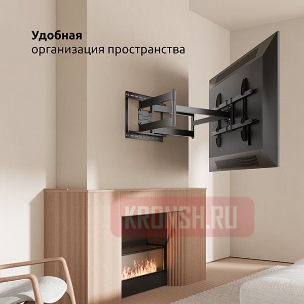 Кронштейн для телевизора Uniteki FML62N (черный)    